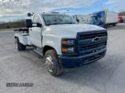 ✅ 2020 Chevrolet Silverado 1500 • VIN: 1HTKHPVH0LH629047 • Lot: 96416835. Listed on Copart with Not provided. Free auction sales archive from the USA and detailed vehicle history report at DreamBid. Image 1.