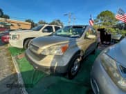 ✅ 2007 Honda CR-V LX • VIN: JHLRE383X7C051106 • Лот: 95781155. Опубликован ранее на Copart с пробегом 148 358 миль. Бесплатный доступ к архиву аукционных продаж из США и подробный отчёт об истории автомобиля на DreamBid. Изображение 2.