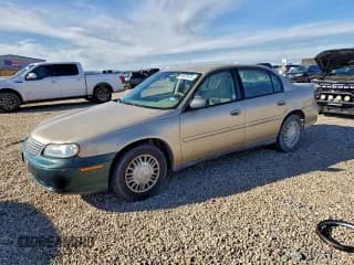 ✅ 2005 Chevrolet Malibu Classic • VIN: 1G1ND52F75M105135 • Лот: 94475415. Опубликован ранее на Copart с пробегом 87 693 миль. Бесплатный доступ к архиву аукционных продаж из США и подробный отчёт об истории автомобиля на DreamBid. Изображение 1.