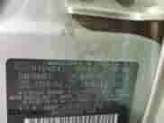 2008 Hyundai Azera Limited с VIN KMHFC46F98A251380, выставлен на аукционе Copart как лот 49347165 с пробегом 206 526 миль миль и Списание • Salvage title. История ставок и продаж доступна на DreamBid. Изображение 13.