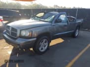 ✅ 2007 Dodge Dakota SLT • VIN: 1D7HE48P27S230317 • Лот: 40474858. Опубликован ранее на IAAI с пробегом 198 417 миль. Бесплатный доступ к архиву аукционных продаж из США и подробный отчёт об истории автомобиля на DreamBid. Изображение 17.