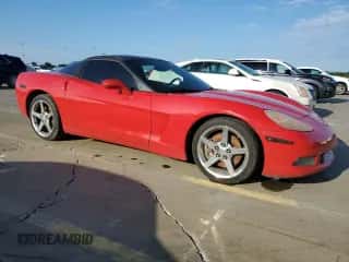 2005 Chevrolet Corvette with VIN 1G1YY24U055117293, listed as a Copart auction lot 74013514 with Not provided miles and Salvage title. Bid and sale history available at DreamBid. Image 4.