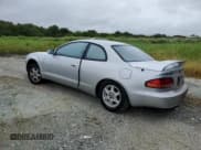 ✅ 1995 Toyota Celica ST • VIN: JT2AT00F8S0037180 • Lot: 74536414. Wystawiony na Copart z przebiegiem Nie podano. Bezpłatny archiwum sprzedaży aukcyjnych z USA i szczegółowy raport historii pojazdu na DreamBid. Zdjęcie 2.