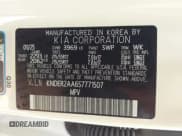 ✅ 2025 Kia Seltos EX • VIN: KNDER2AA6S7771507 • Lot: 43068807. Listed on IAAI with 1,665 mi. Free auction sales archive from the USA and detailed vehicle history report at DreamBid. Image 9.