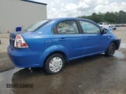 ✅ 2007 Chevrolet Aveo LS • VIN: KL1TD56687B134643 • Lot: 53602275. Wystawiony na Copart z przebiegiem Nie podano. Bezpłatny archiwum sprzedaży aukcyjnych z USA i szczegółowy raport historii pojazdu na DreamBid. Zdjęcie 3.