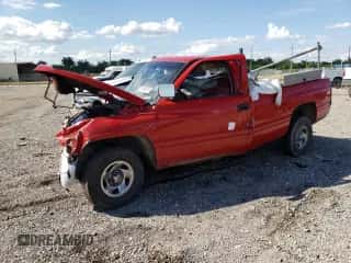 1995 Dodge 1500 с VIN 1B7HC16Y0SS339099, выставлен на аукционе Copart как лот 37150013 с пробегом 160 407 миль миль и На запчасти • Non repairable. История ставок и продаж доступна на DreamBid. Изображение 1.