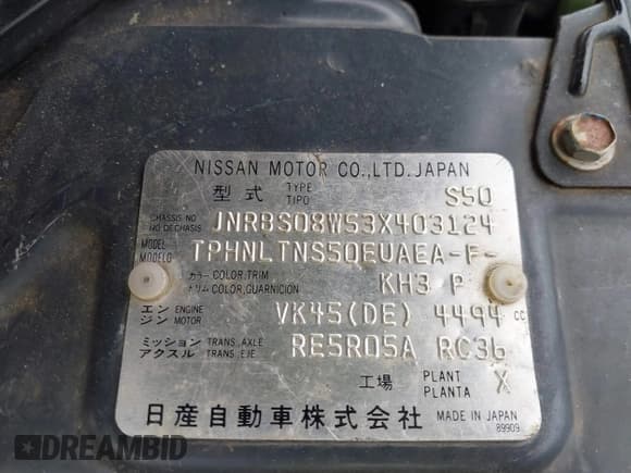 ✅ 2003 Infiniti FX Options • VIN: JNRBS08W53X403124 • Lot: 41809232. Listed on IAAI with 100,068 mi. Free auction sales archive from the USA and detailed vehicle history report at DreamBid. Image 9.