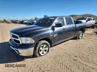 2020 Ram 1500 SLT с VIN 1C6RR7TT0LS109358, выставлен на аукционе Copart как лот 84643215 с пробегом 96 049 миль миль и Списание • Salvage title. История ставок и продаж доступна на DreamBid. Изображение 1.