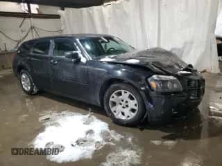 2005 Dodge Magnum SE с VIN 2D4FV48T75H515245, выставлен на аукционе Copart как лот 88523005 с пробегом 150 158 миль миль и Списание • Salvage title. История ставок и продаж доступна на DreamBid. Изображение 4.