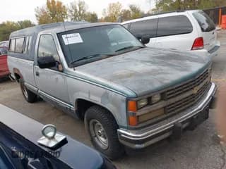 ✅ 1988 Chevrolet Silverado 1500 • VIN: 1GCDC14K8JZ319332 • Лот: 40683339. Опубликован ранее на IAAI с пробегом 206 841 миль. Бесплатный доступ к архиву аукционных продаж из США и подробный отчёт об истории автомобиля на DreamBid. Изображение 1.