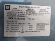 ✅ 2009 GMC Yukon SLT 4SB • VIN: 1GKFK33049R248055 • Lot: 40756058. Listed on IAAI with 163,477 mi. Free auction sales archive from the USA and detailed vehicle history report at DreamBid. Image 9.