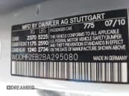 ✅ 2011 Mercedes-Benz E 350 Luxury • VIN: WDDHF2EB2BA295080 • Лот: 42430874. Опубликован ранее на IAAI с пробегом 263 106 миль. Бесплатный доступ к архиву аукционных продаж из США и подробный отчёт об истории автомобиля на DreamBid. Изображение 9.