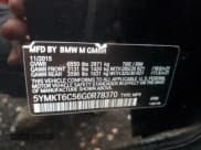 ✅ 2016 BMW X5 M • VIN: 5YMKT6C56G0R78370 • Лот: 64634225. Опубликован ранее на Copart с пробегом 117 995 миль. Бесплатный доступ к архиву аукционных продаж из США и подробный отчёт об истории автомобиля на DreamBid. Изображение 13.