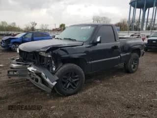 2002 Chevrolet Silverado 1500 LS with VIN 1GCEK14T62Z112147, listed as a Copart auction lot 54612085 with Not provided miles and Salvage title. Bid and sale history available at DreamBid. Image 1.