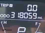 2012 Hyundai Elantra GLS with VIN KMHDH4AEXCU345282, listed as a IAAI auction lot 43568235 with 318,059 mi miles and . Bid and sale history available at DreamBid. Image 12.