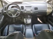 ✅ 2007 Acura CSX Premium • VIN: 2HHFD56747H201791 • Lot: 70371015. Wystawiony na Copart z przebiegiem 372 437 mil. Bezpłatny archiwum sprzedaży aukcyjnych z USA i szczegółowy raport historii pojazdu na DreamBid. Zdjęcie 8.