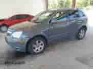 ✅ 2008 Saturn VUE XR • VIN: 3GSDL73778S538553 • Lot: 42630533. Wystawiony na IAAI z przebiegiem 176 618 mil. Bezpłatny archiwum sprzedaży aukcyjnych z USA i szczegółowy raport historii pojazdu na DreamBid. Zdjęcie 2.