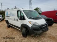 ✅ 2023 Ram ProMaster Cargo • VIN: 3C6LRVAG6PE576888 • Лот: 71168204. Опубликован ранее на Copart с пробегом Не указан. Бесплатный доступ к архиву аукционных продаж из США и подробный отчёт об истории автомобиля на DreamBid. Изображение 11.