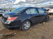 ✅ 2010 Honda Accord EX • VIN: 1HGCP2E72AA086578 • Lot: 93425245. Listed on Copart with 145,068 mi. Free auction sales archive from the USA and detailed vehicle history report at DreamBid. Image 3.