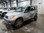 ✅ 2004 Toyota RAV4 • VIN: JTEHD20V646017026 • Лот: 69592715. Опубликован ранее на Copart с пробегом 248 415 миль. Бесплатный доступ к архиву аукционных продаж из США и подробный отчёт об истории автомобиля на DreamBid. Изображение 1.