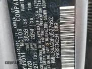 ✅ 2023 Hyundai Elantra SEL • VIN: KMHLS4AG0PU527562 • Lot: 81152945. Listed on Copart with 51,755 mi. Free auction sales archive from the USA and detailed vehicle history report at DreamBid. Image 13.