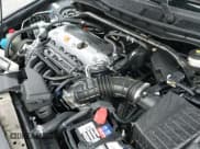 ✅ 2012 Honda Accord EX • VIN: 1HGCS1B71CA017168 • Lot: 43300220. Listed on IAAI with 161,521 mi. Free auction sales archive from the USA and detailed vehicle history report at DreamBid. Image 24.