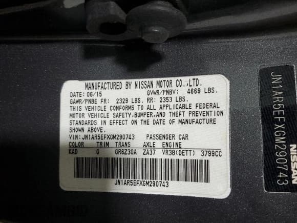 ✅ 2016 Nissan GT-R Premium • VIN: JN1AR5EFXGM290743 • Lot: 75346334. Listed on Copart with 34,358 mi. Free auction sales archive from the USA and detailed vehicle history report at DreamBid. Image 13.