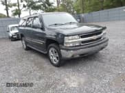 ✅ 2005 Chevrolet Suburban LT • VIN: 1GNFK16Z75J175855 • Лот: 43008638. Опубликован ранее на IAAI с пробегом 219 196 миль. Бесплатный доступ к архиву аукционных продаж из США и подробный отчёт об истории автомобиля на DreamBid. Изображение 1.