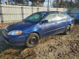 ✅ 2007 Toyota Corolla LE • VIN: 2T1BR32E77C788543 • Lot: 94301345. Listed on Copart with 209,225 mi. Free auction sales archive from the USA and detailed vehicle history report at DreamBid. Image 1.