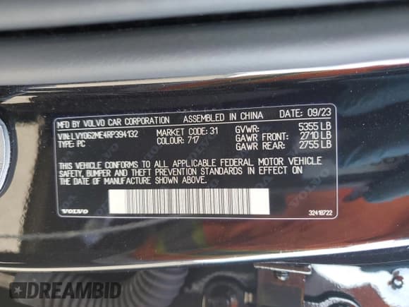 ✅ 2024 Volvo S90 • VIN: LVY062ME4RP394132 • Lot: 78814884. Wystawiony na Copart z przebiegiem 57 249 mil. Bezpłatny archiwum sprzedaży aukcyjnych z USA i szczegółowy raport historii pojazdu na DreamBid. Zdjęcie 12.