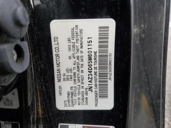 ✅ 2005 Nissan 350Z • VIN: JN1AZ34D65M601151 • Лот: 80855494. Опубликован ранее на Copart с пробегом Не указан. Бесплатный доступ к архиву аукционных продаж из США и подробный отчёт об истории автомобиля на DreamBid. Изображение 12.