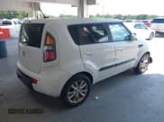✅ 2010 Kia Soul + • VIN: KNDJT2A24A7111246 • Lot: 43089045. Wystawiony na IAAI z przebiegiem 247 604 mil. Bezpłatny archiwum sprzedaży aukcyjnych z USA i szczegółowy raport historii pojazdu na DreamBid. Zdjęcie 4.
