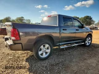 ✅ 2017 Ram 1500 Express • VIN: 1C6RR7KT5HS706000 • Lot: 81991845. Wystawiony na Copart z przebiegiem Nie podano. Bezpłatny archiwum sprzedaży aukcyjnych z USA i szczegółowy raport historii pojazdu na DreamBid. Zdjęcie 3.