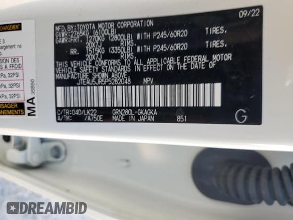 ✅ 2023 Toyota 4Runner TRD Sport • VIN: JTEAU5JR5P5282048 • Лот: 85097535. Опубликован ранее на Copart с пробегом 16 158 миль. Бесплатный доступ к архиву аукционных продаж из США и подробный отчёт об истории автомобиля на DreamBid. Изображение 13.