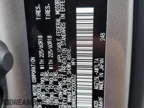 ✅ 2019 Lexus NX 300 • VIN: JTJBARBZXK2200832 • Лот: 71683975. Опубликован ранее на Copart с пробегом Не указан. Бесплатный доступ к архиву аукционных продаж из США и подробный отчёт об истории автомобиля на DreamBid. Изображение 12.