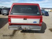 ✅ 1992 Ford Ranger Splash • VIN: 1FTCR15X5NPA54097 • Lot: 43804445. Wystawiony na Copart z przebiegiem 19 097 mil. Bezpłatny archiwum sprzedaży aukcyjnych z USA i szczegółowy raport historii pojazdu na DreamBid. Zdjęcie 6.