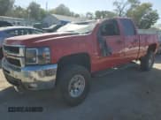 ✅ 2007 Chevrolet Silverado 2500HD 1LT • VIN: 1GCHK23617F522118 • Lot: 76400054. Wystawiony na Copart z przebiegiem 316 827 mil. Bezpłatny archiwum sprzedaży aukcyjnych z USA i szczegółowy raport historii pojazdu na DreamBid. Zdjęcie 1.
