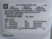 ✅ 2004 Chevrolet Silverado 2500HD LT3 • VIN: 1GCHK23G24F129507 • Лот: 41424301. Опубликован ранее на IAAI с пробегом 186 601 миль. Бесплатный доступ к архиву аукционных продаж из США и подробный отчёт об истории автомобиля на DreamBid. Изображение 9.