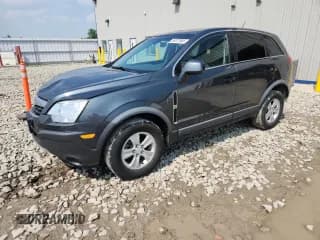 ✅ 2010 Saturn VUE XE 1SB • VIN: 3GSALAE13AS607902 • Лот: 59372905. Опубликован ранее на Copart с пробегом 126 624 миль. Бесплатный доступ к архиву аукционных продаж из США и подробный отчёт об истории автомобиля на DreamBid. Изображение 1.