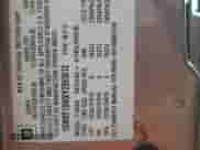 ✅ 2000 Chevrolet Blazer LT • VIN: 1GNDT13WXY2353612 • Lot: 82120334. Wystawiony na Copart z przebiegiem 147 410 mil. Bezpłatny archiwum sprzedaży aukcyjnych z USA i szczegółowy raport historii pojazdu na DreamBid. Zdjęcie 14.