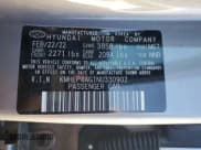 ✅ 2022 Hyundai Elantra Limited • VIN: KMHLP4AG1NU330902 • Lot: 85849035. Listed on Copart with 60,088 mi. Free auction sales archive from the USA and detailed vehicle history report at DreamBid. Image 13.