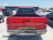 ✅ 2007 Chevrolet Silverado 1500 Work Truck • VIN: 1GCEC19XX7Z165224 • Лот: 42519935. Опубликован ранее на IAAI с пробегом 233 575 миль. Бесплатный доступ к архиву аукционных продаж из США и подробный отчёт об истории автомобиля на DreamBid. Изображение 17.