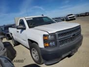✅ 2015 Chevrolet Silverado 1500 LS • VIN: 1GCNCPEH4FZ427271 • Лот: 76410034. Опубликован ранее на Copart с пробегом 286 089 миль. Бесплатный доступ к архиву аукционных продаж из США и подробный отчёт об истории автомобиля на DreamBid. Изображение 4.
