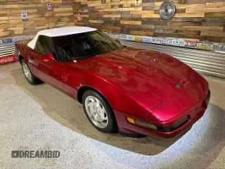 1995 Chevrolet Corvette with VIN 1G1YY32P9S5114214, listed as a Copart auction lot 88994775 with 7,924 mi miles and Salvage title. Bid and sale history available at DreamBid. Image 1.