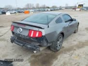 ✅ 2011 Ford Mustang V6 • VIN: 1ZVBP8AMXB5151595 • Lot: 42003999. Listed on IAAI with Not provided. Free auction sales archive from the USA and detailed vehicle history report at DreamBid. Image 4.