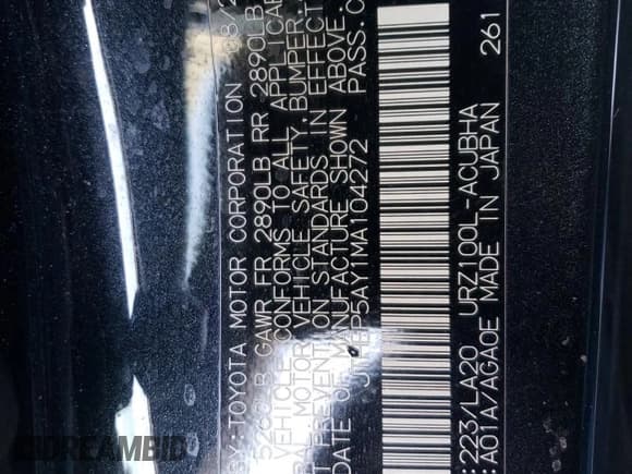 ✅ 2021 Lexus LC • VIN: JTHEP5AY1MA104272 • Лот: 46121544. Опубликован ранее на Copart с пробегом 58 112 миль. Бесплатный доступ к архиву аукционных продаж из США и подробный отчёт об истории автомобиля на DreamBid. Изображение 13.