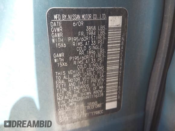 ✅ 2009 Nissan Cube S • VIN: JN8AZ28R49T116228 • Лот: 42595546. Опубликован ранее на IAAI с пробегом 136 787 миль. Бесплатный доступ к архиву аукционных продаж из США и подробный отчёт об истории автомобиля на DreamBid. Изображение 9.