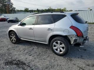 ✅ 2007 Nissan Murano S • VIN: JN8AZ08W97W619050 • Lot: 71838544. Wystawiony na Copart z przebiegiem 101 739 mil. Bezpłatny archiwum sprzedaży aukcyjnych z USA i szczegółowy raport historii pojazdu na DreamBid. Zdjęcie 2.