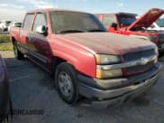 ✅ 2004 Chevrolet Silverado 1500 LS • VIN: 2GCEC13T841386198 • Лот: 75393194. Опубликован ранее на Copart с пробегом Не указан. Бесплатный доступ к архиву аукционных продаж из США и подробный отчёт об истории автомобиля на DreamBid. Изображение 4.