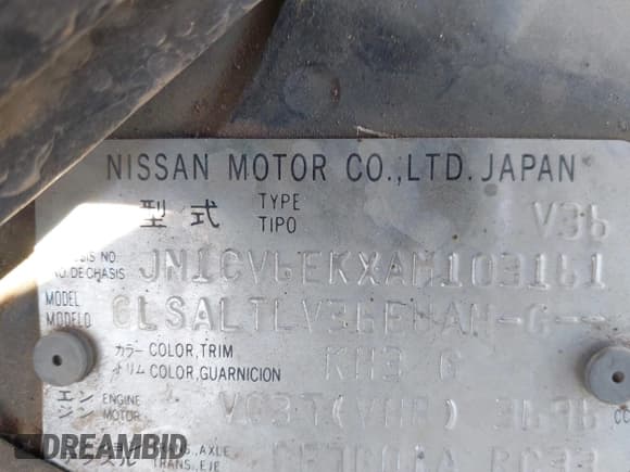 ✅ 2010 Infiniti G37 Journey • VIN: JN1CV6EKXAM103161 • Lot: 42680099. Wystawiony na IAAI z przebiegiem 147 061 mil. Bezpłatny archiwum sprzedaży aukcyjnych z USA i szczegółowy raport historii pojazdu na DreamBid. Zdjęcie 9.